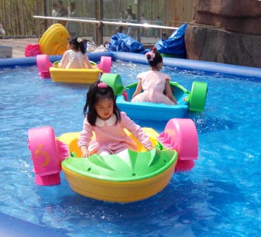 Paddle Boat